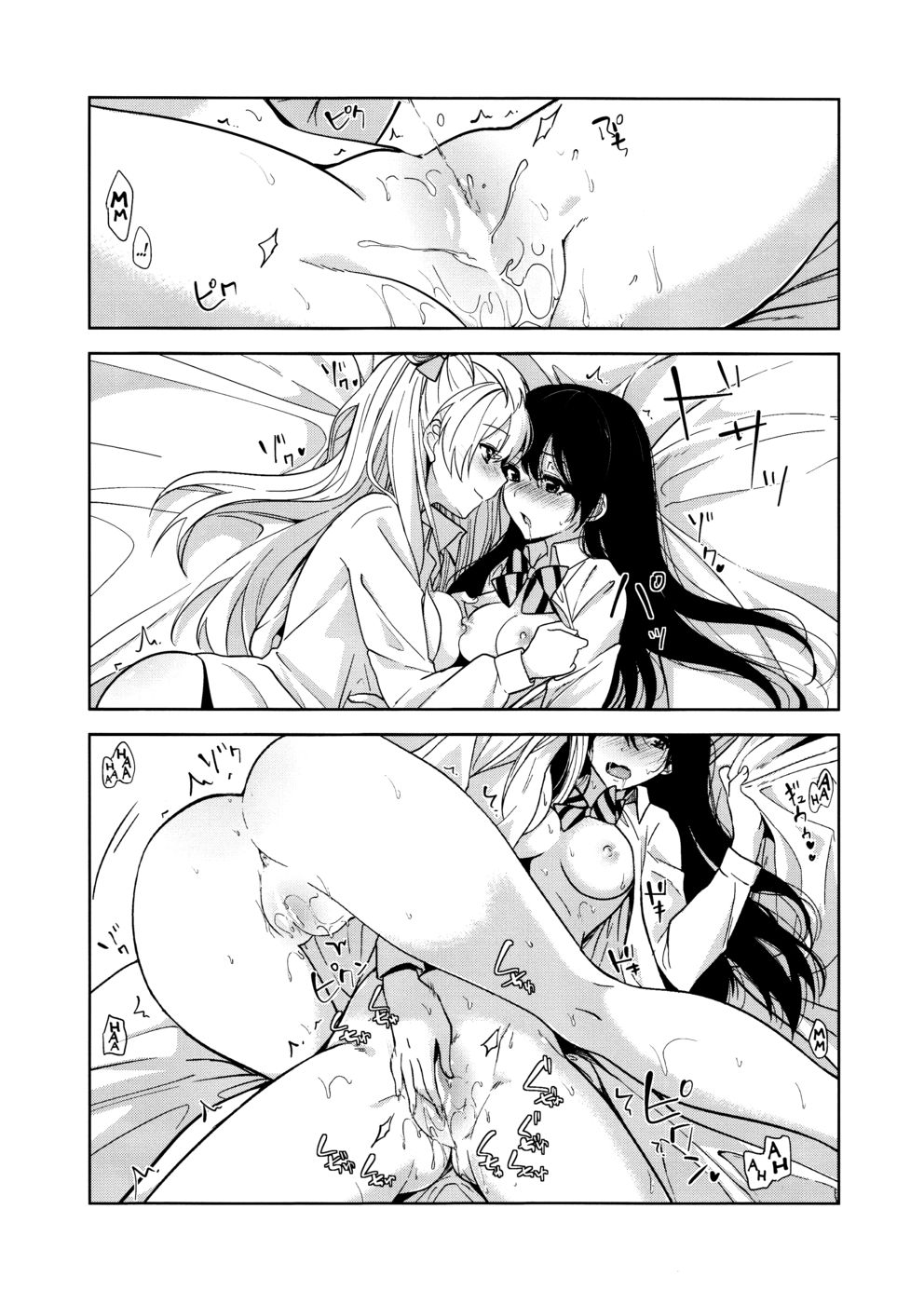 Hentai Manga Comic-Chocolate Fever-Read-7